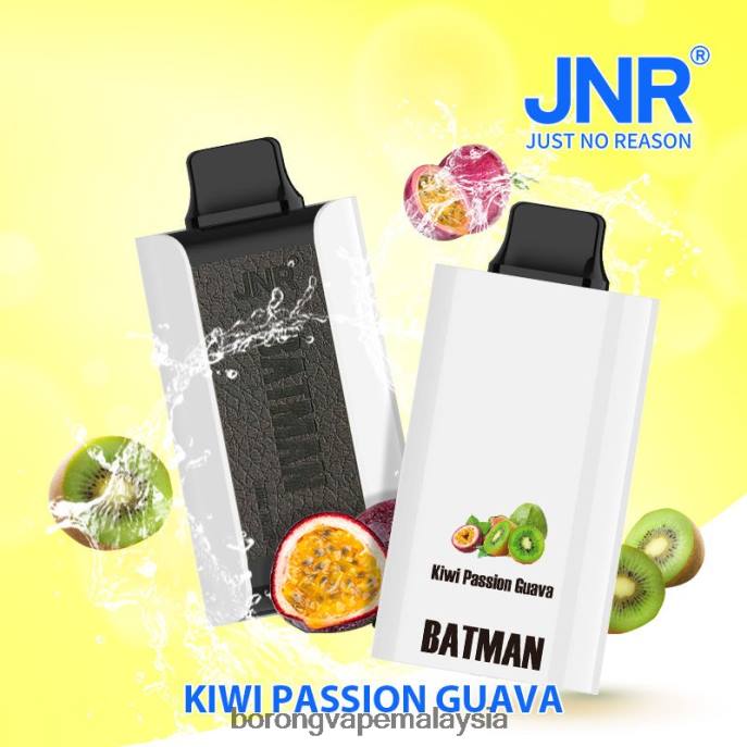 Borong Vape - JNR BATMAN 11000 jambu semangat kiwi 4LB016