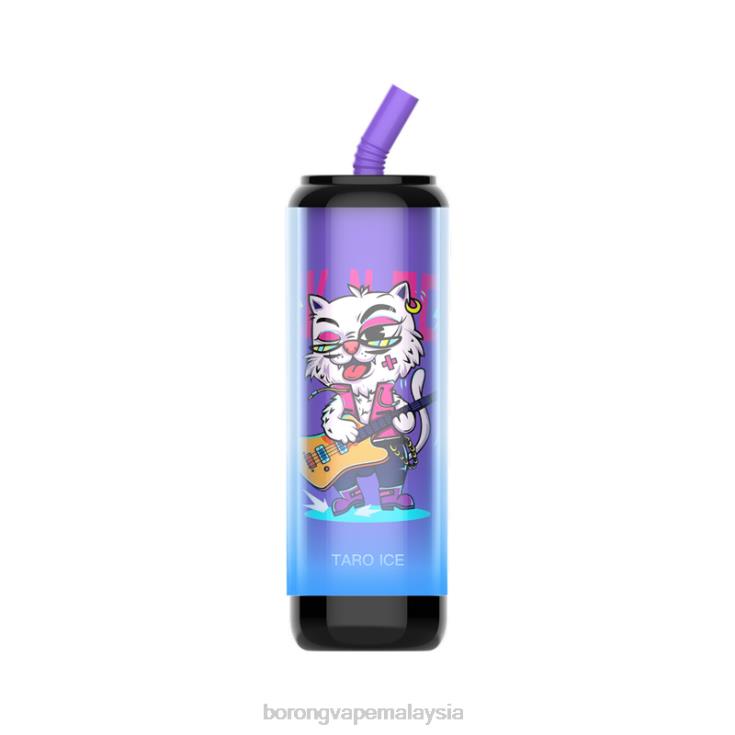 Borong Vape - ais taro LAVIE Cola Plus 7500 sedutan 6860F256