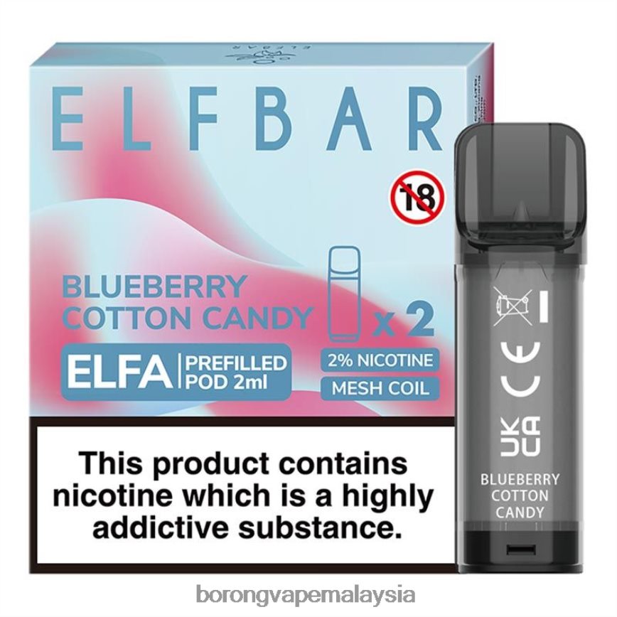 Borong Vape - gula-gula kapas blueberry 88BL20331 ELFBAR Elfa pod pra-isi - 2ml - 20mg (2 pek)