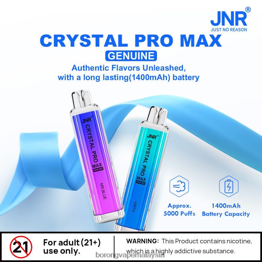 Borong Vape - kiwi strawberi 88BL20751 JNR CRYSTAL PRO MAX