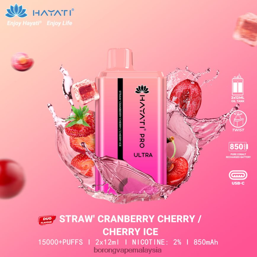 strawberi cranberry ceri-ceri ais