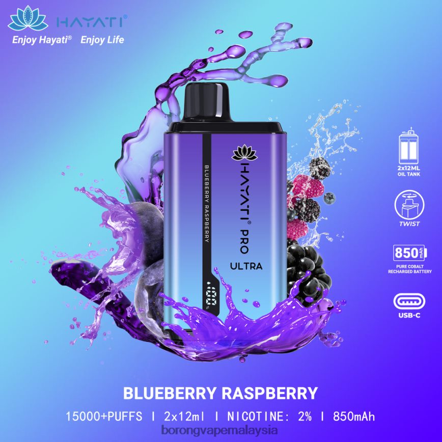 Borong Vape - raspberi blueberry 88BL20201 Hayati Pro Ultra