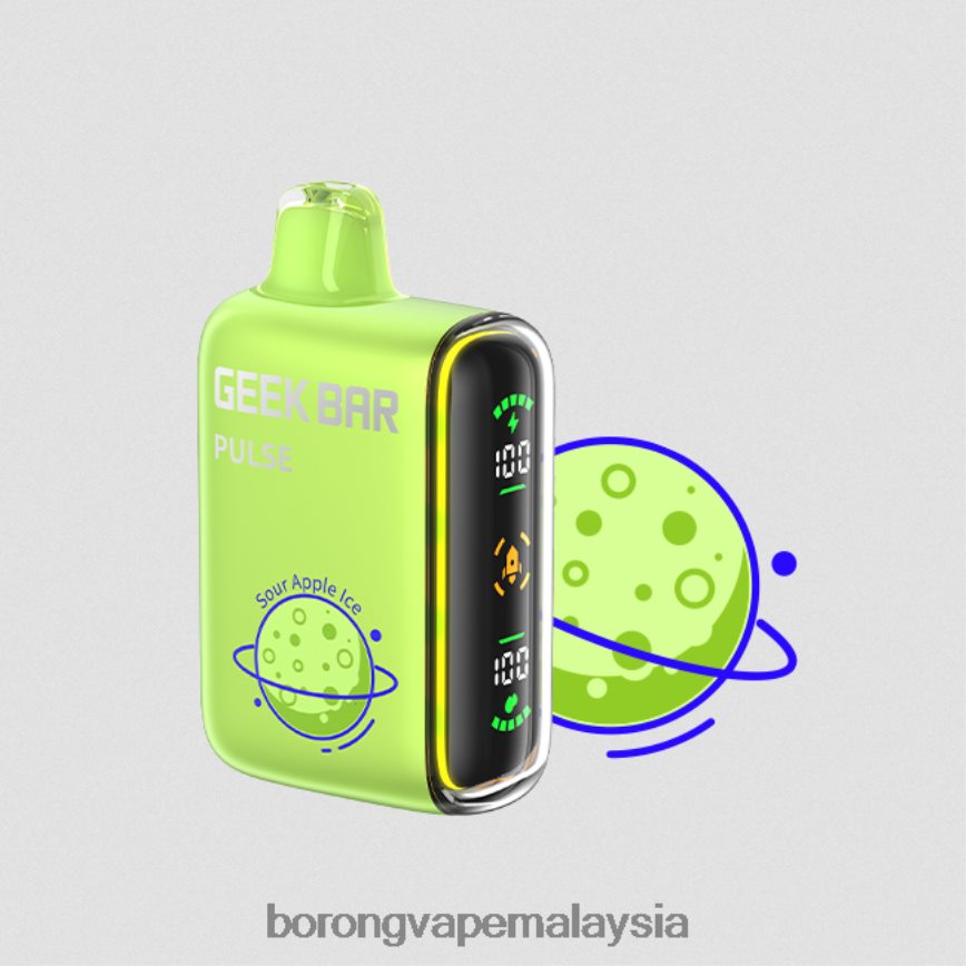 Borong Vape Malaysia - ais epal masam 88BL2085 GEEK BAR Pulse edisi planet 7500 sedutan/15000 sedutan