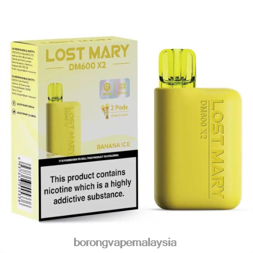 Borong Vape Malaysia - ais pisang 88BL20465 LOST MARY DM600 X2