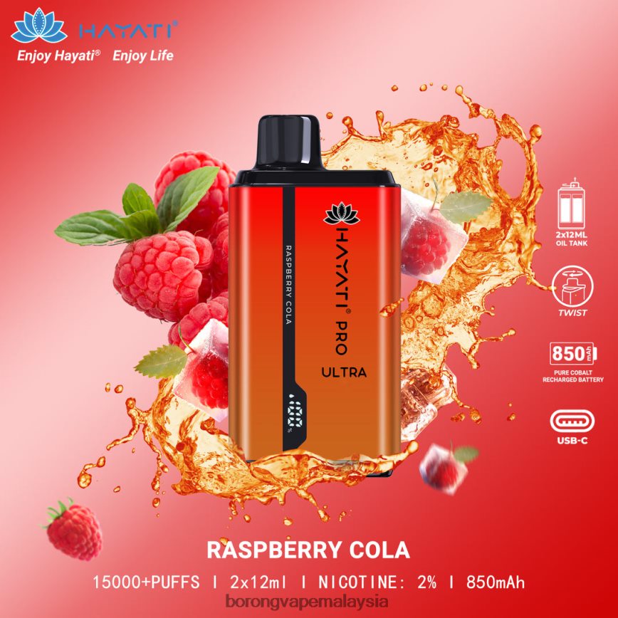 Borong Vape Malaysia - kola raspberi 88BL20215 Hayati Pro Ultra