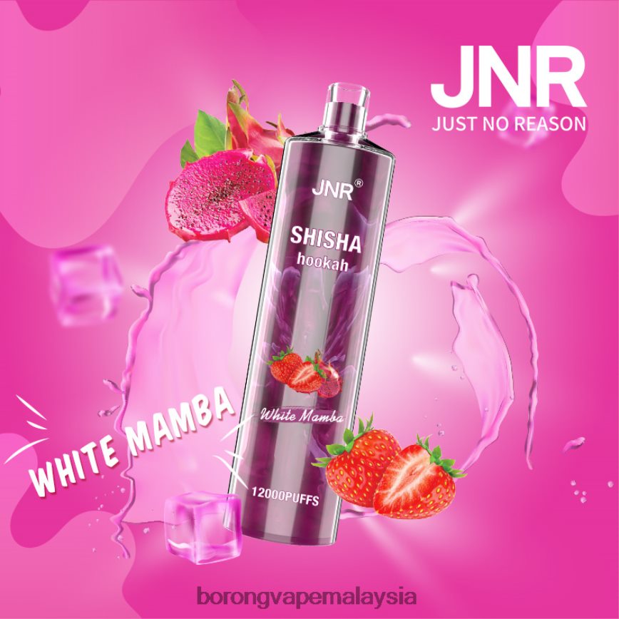 Borong Vape Malaysia - mamba putih 88BL20695 JNR SHISHA