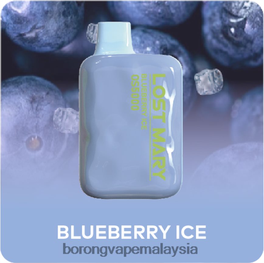 ais blueberry