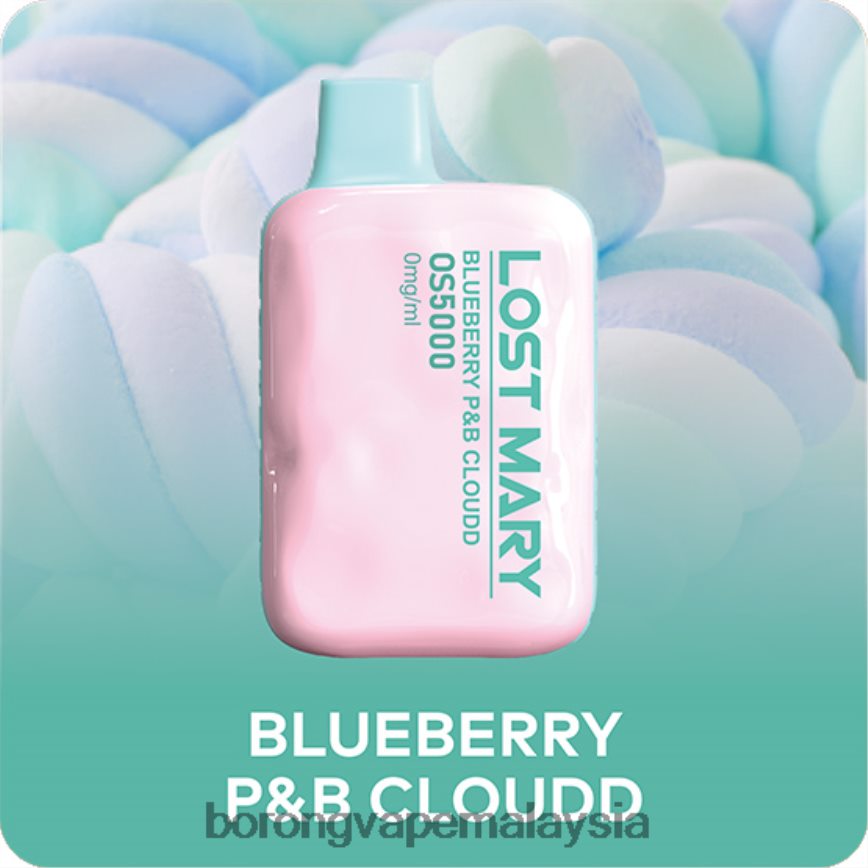 Borong Vape Murah - blueberry pb cloudd 88BL20512 LOST MARY OS5000 0mg/ml