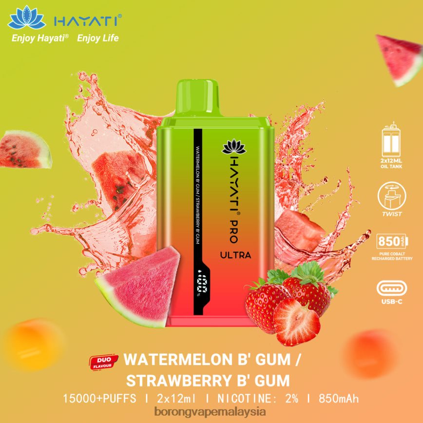 Borong Vape Murah - bubblegum tembikai/bubblegum strawberi 88BL20232 Hayati Pro Ultra