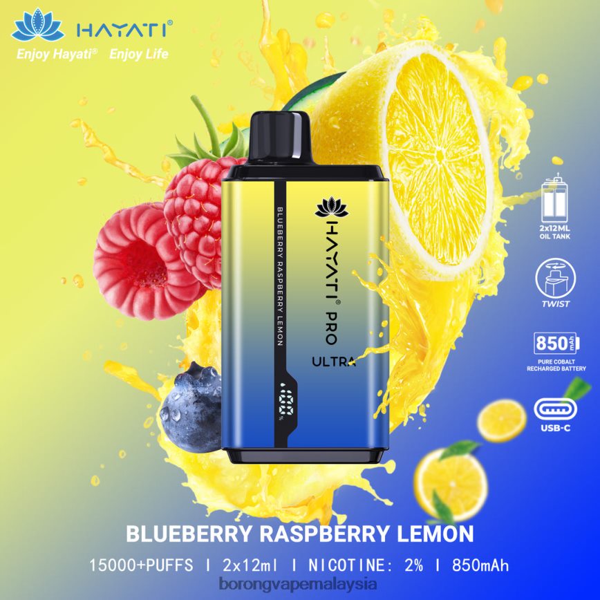 Borong Vape Murah - limau raspberi blueberry 88BL20202 Hayati Pro Ultra