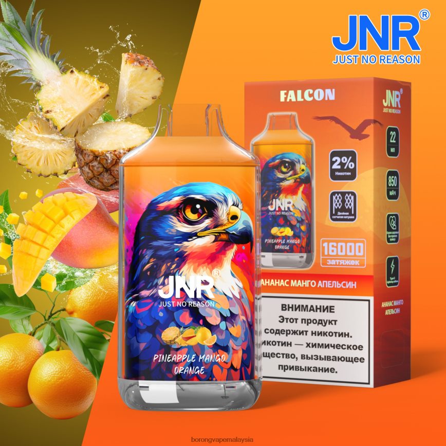 Borong Vape Murah - oren mangga nanas 88BL20712 JNR FALCON