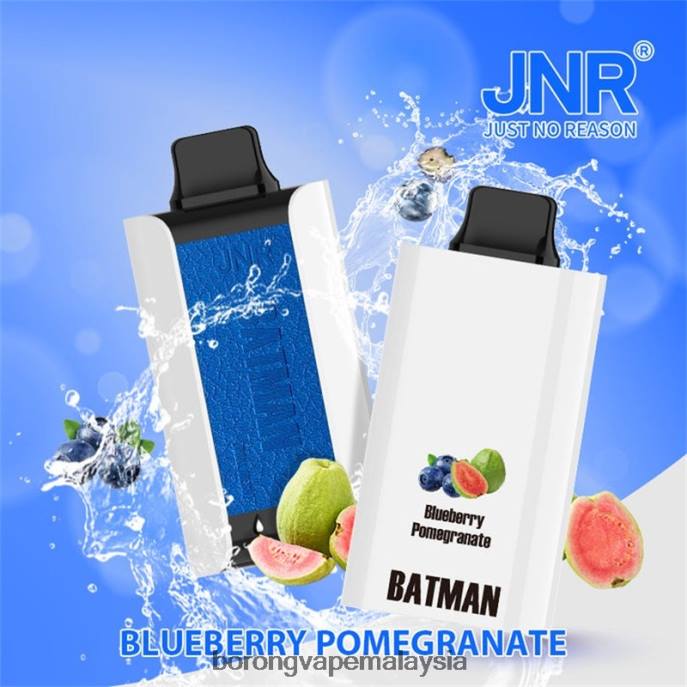 Harga Borong Vape - JNR BATMAN 11000 buah delima blueberry 4LB018