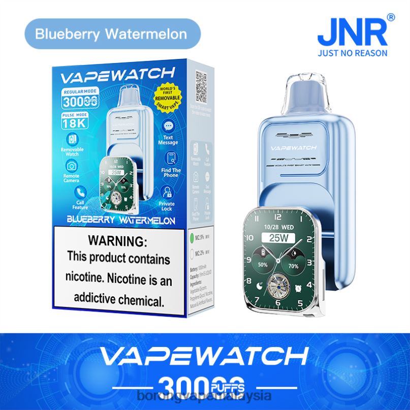 Harga Borong Vape - JNR jam tangan vape L44BH4 tembikai blueberry