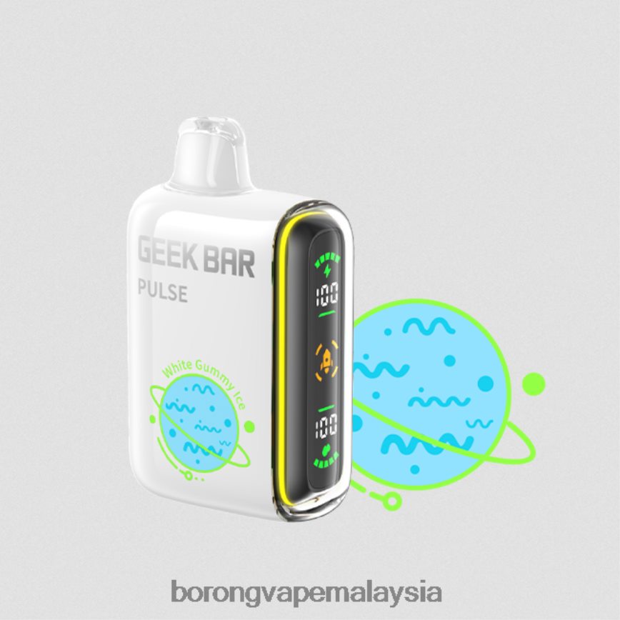 Harga Borong Vape - ais bergetah putih 88BL2083 GEEK BAR Pulse edisi planet 7500 sedutan/15000 sedutan