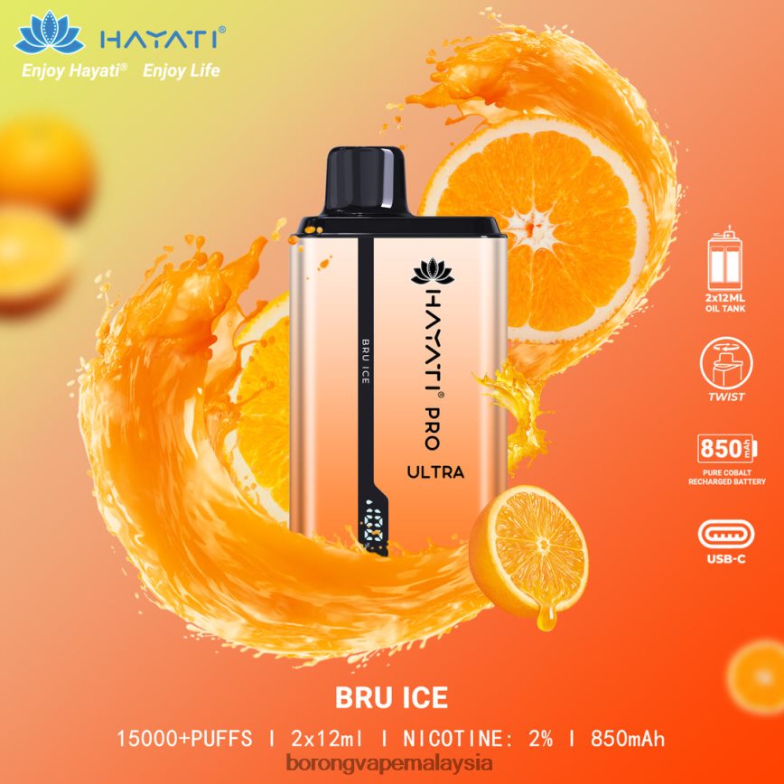 Harga Borong Vape - bru ais 88BL20203 Hayati Pro Ultra