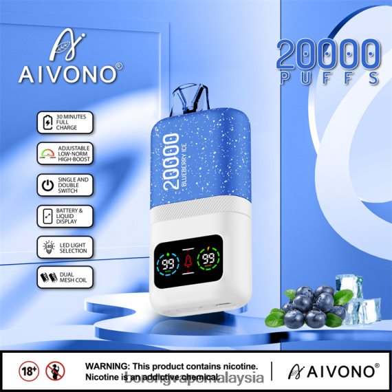 Kilang Rokok Elektronik Di Malaysia - Aivono AIM magic 20000 ais blueberry TZ062V73