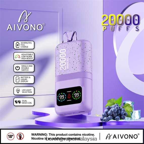 Rokok Elektrik Malaysia - Aivono AIM magic 20000 ais anggur TZ062V86