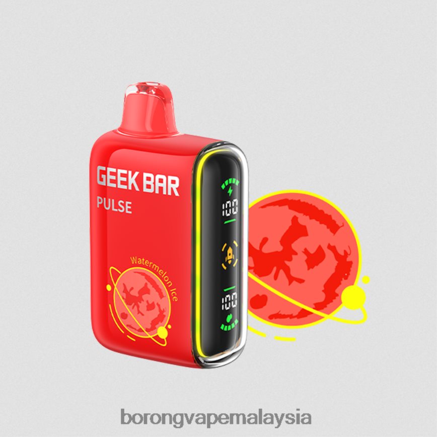 Rokok Elektrik Malaysia - ais tembikai 88BL2080 GEEK BAR Pulse edisi planet 7500 sedutan/15000 sedutan