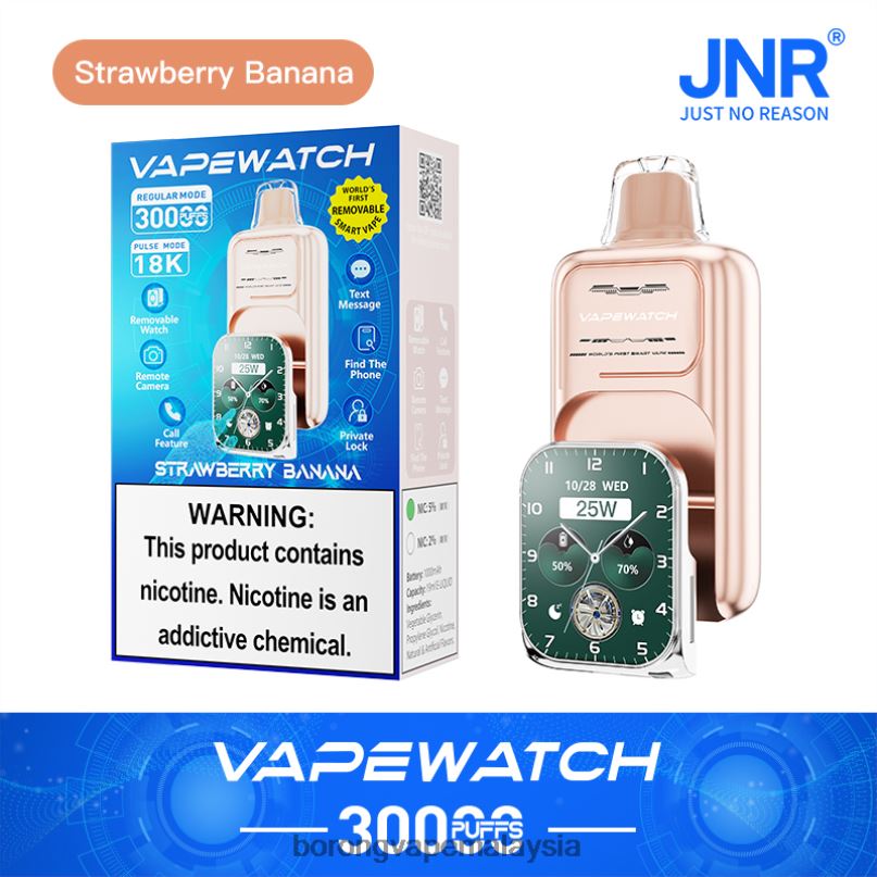 Rokok Elektronik 7E - JNR jam tangan vape L44BH7 pisang strawberi