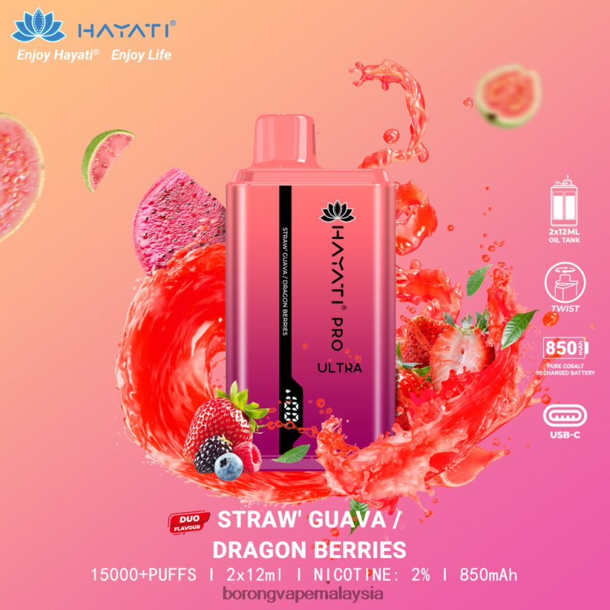 Rokok Elektronik Atau Vape - jambu strawberi/beri naga 88BL20229 Hayati Pro Ultra