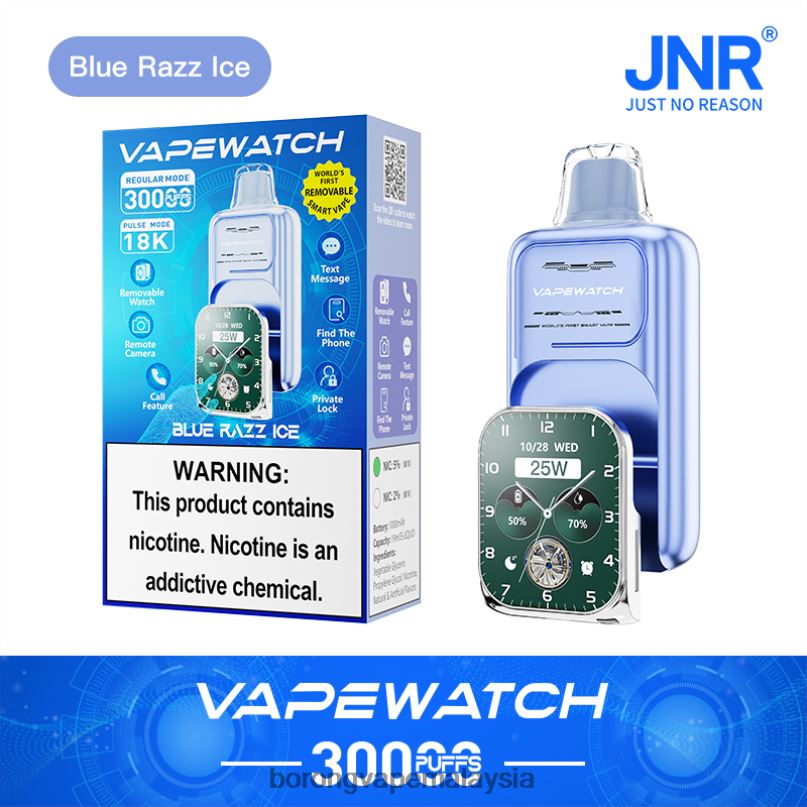 Rokok Elektronik Logam Berat - JNR jam tangan vape L44BH11 ais razz biru