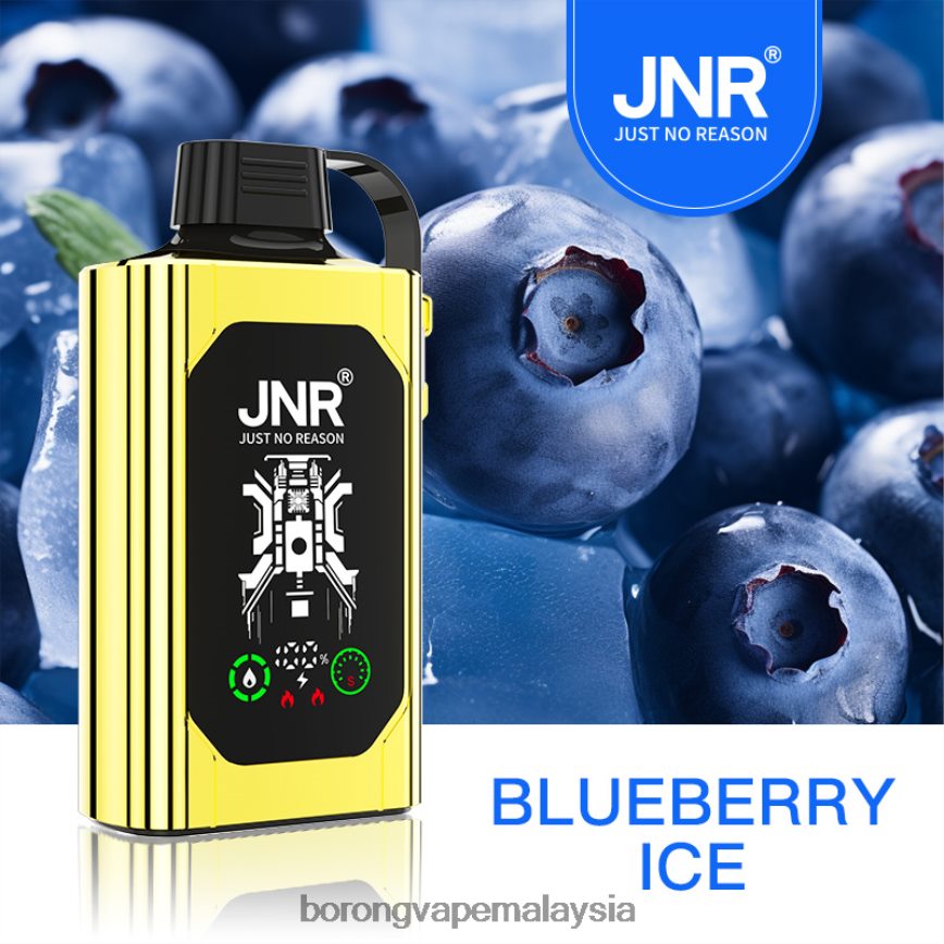 Rokok Elektronik Terbaru - ais blueberry 88BL20617 JNR SHISHA BOX