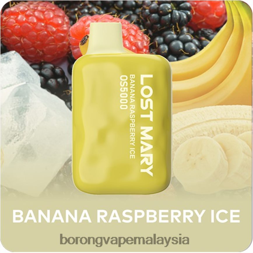 ais raspberi pisang