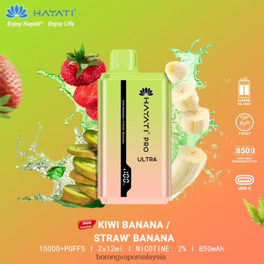 Rokok Elektronik Terbaru - pisang kiwi/pisang strawberi 88BL20227 Hayati Pro Ultra