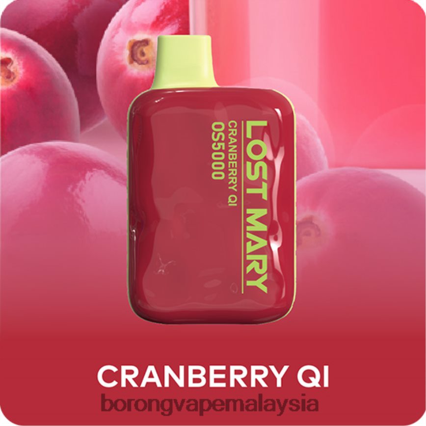 cranberry qi