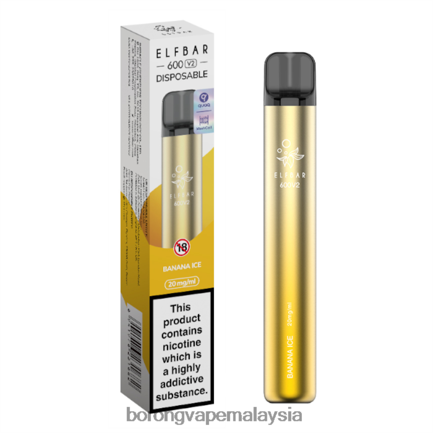 Borong Vape Murah - ais pisang 88BL20272 ELFBAR 600V2 20mg