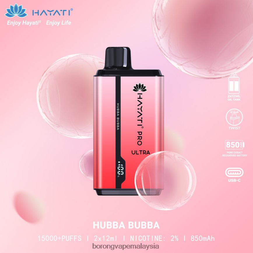 Rokok Elektronik Dan Vape - hubba bubba 88BL20206 Hayati Pro Ultra