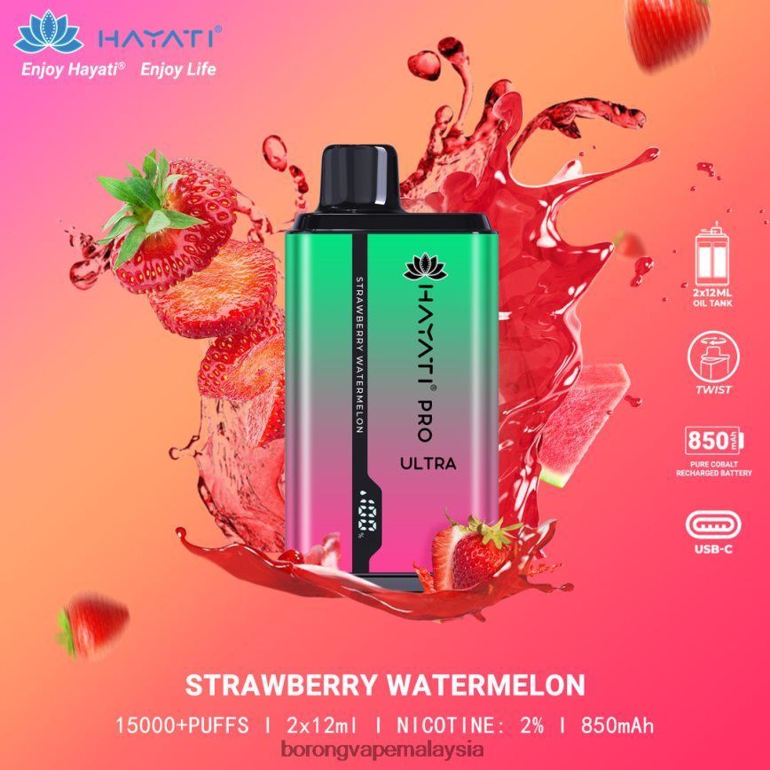 Rokok Elektronik Dan Vape - tembikai strawberi 88BL20216 Hayati Pro Ultra