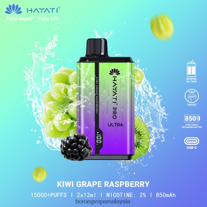 Rokok Elektronik Terbaru - raspberi anggur kiwi 88BL20207 Hayati Pro Ultra