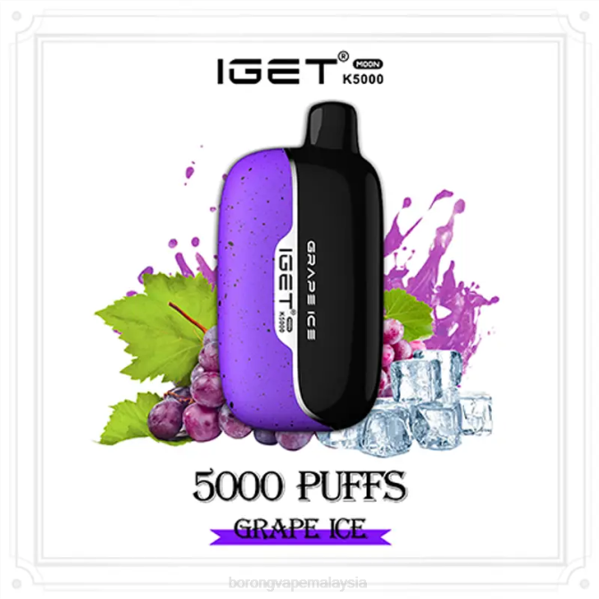 Harga Borong Vape - IGET Moon k5000 ais anggur F6004