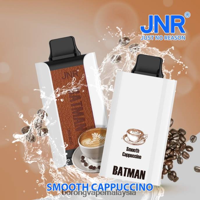 Rokok Elektrik Malaysia - JNR BATMAN 11000 cappucino halus 4LB011