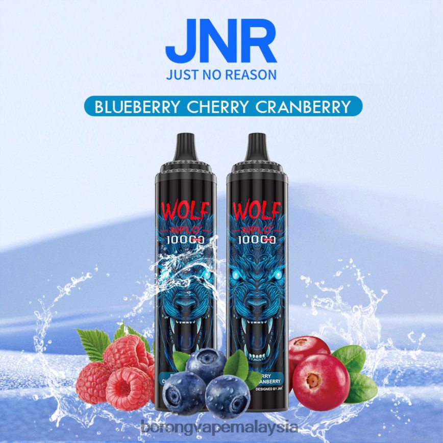 Rokok Elektrik Malaysia - blueberry cherry cranberry 88BL20760 JNR WOLF NIPLO